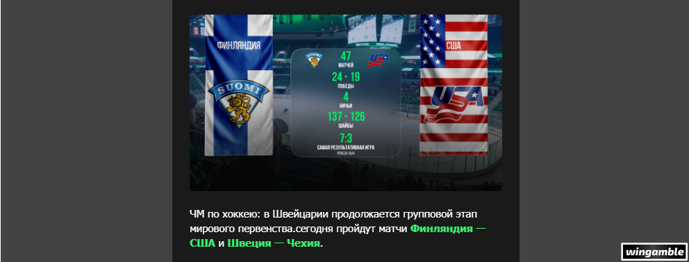 Opera Снимок_2026-05-19_190113_mail.google.com.png