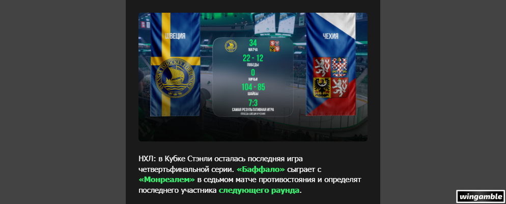 Opera Снимок_2026-05-19_190130_mail.google.com.png