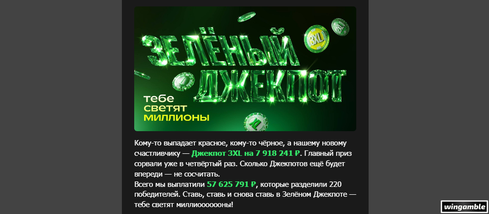 Opera Снимок_2026-05-22_191036_mail.google.com.png