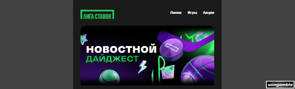 Opera Снимок_2026-05-26_105258_mail.google.com.png