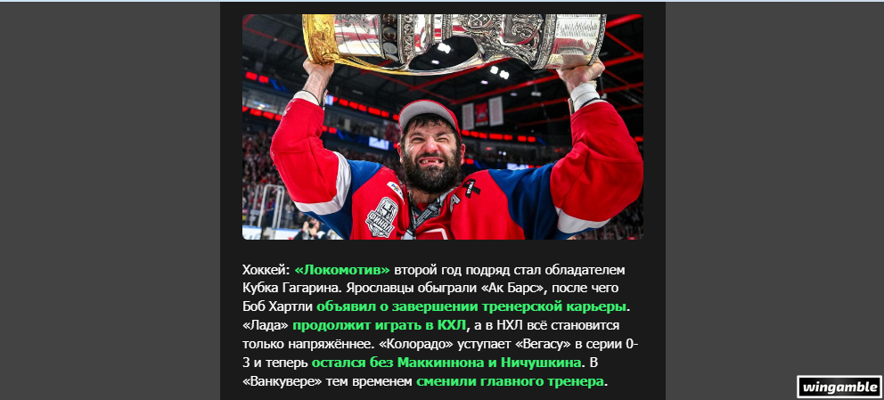 Opera Снимок_2026-05-26_105524_mail.google.com.png