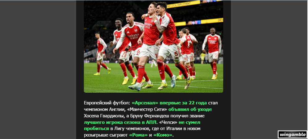 Opera Снимок_2026-05-26_105547_mail.google.com.png