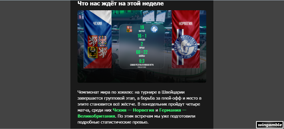 Opera Снимок_2026-05-26_105606_mail.google.com.png