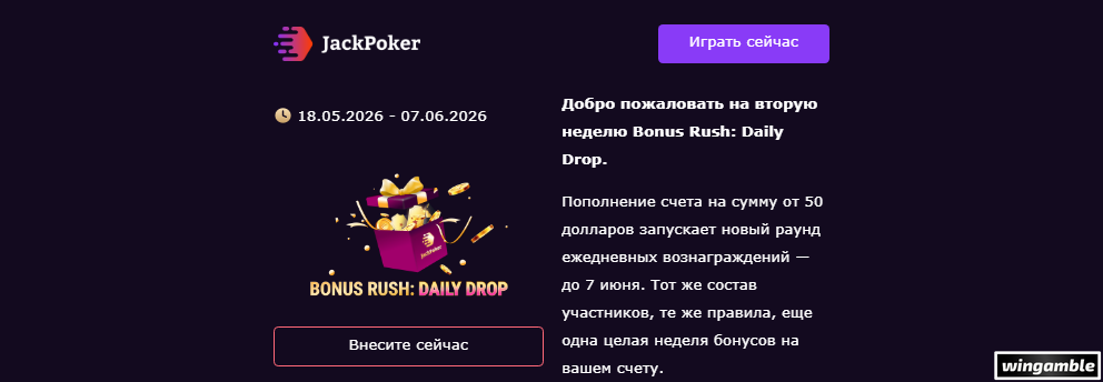 Opera Снимок_2026-05-26_111008_mail.google.com.png
