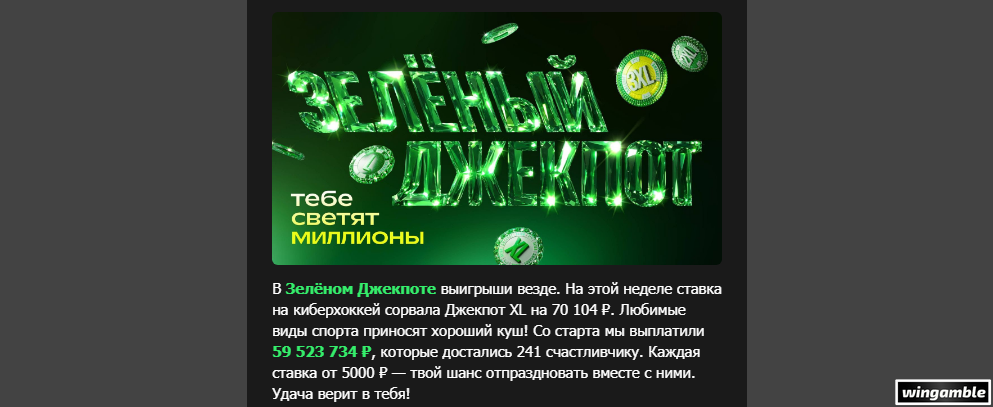 Opera Снимок_2026-05-29_182152_mail.google.com.png