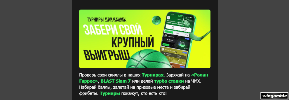 Opera Снимок_2026-05-29_182218_mail.google.com.png