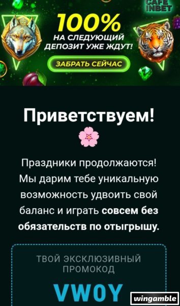Screenshot_20260522_212355.jpg