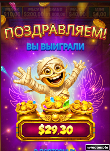 Окно переполнения области уведомлений._260625000023.png