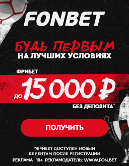 advertisement_alt