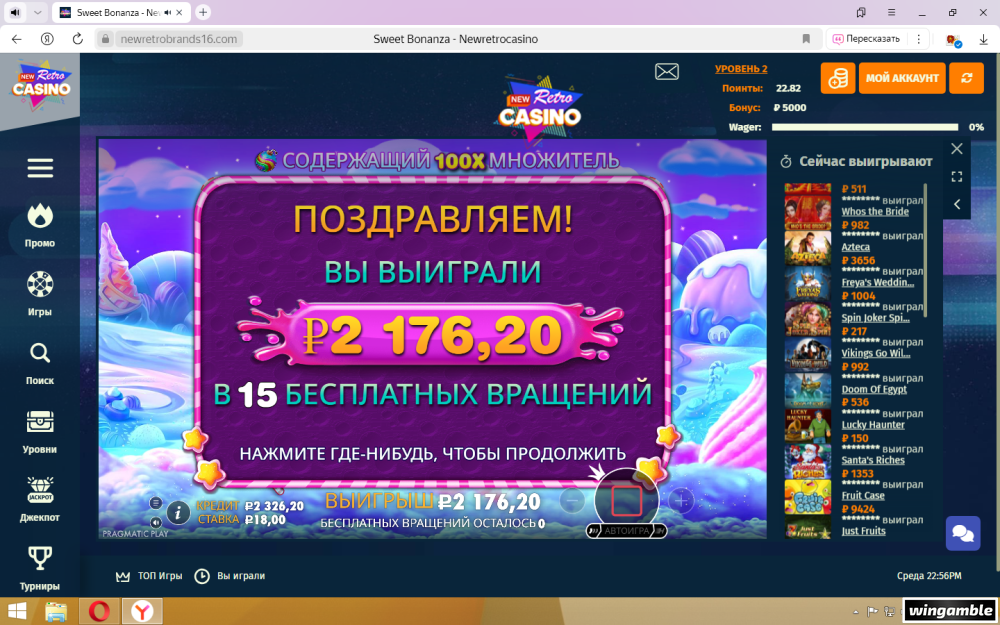 2026-06-10_22-56-51.png