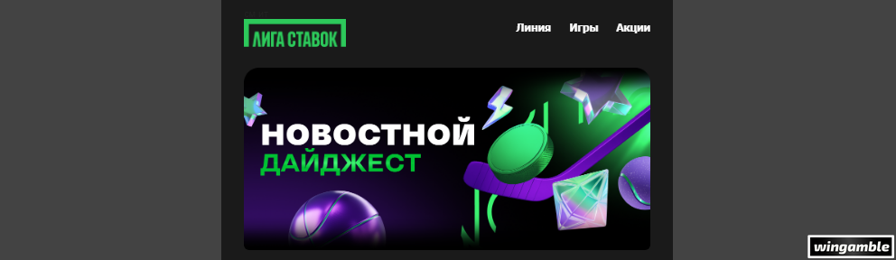 Opera Снимок_2026-06-01_182702_mail.google.com.png