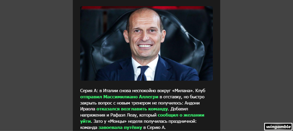 Opera Снимок_2026-06-01_182919_mail.google.com.png