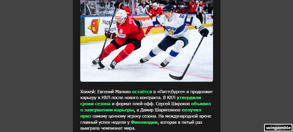 Opera Снимок_2026-06-01_182940_mail.google.com.png