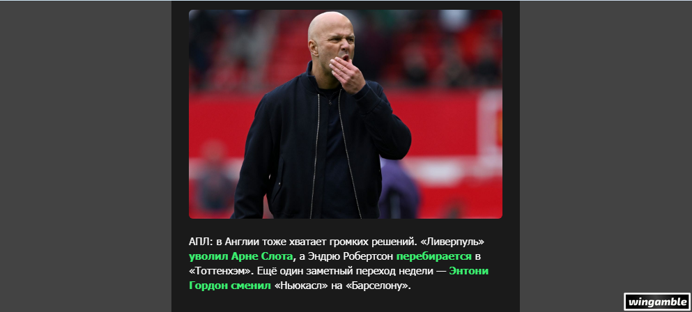 Opera Снимок_2026-06-01_183012_mail.google.com.png