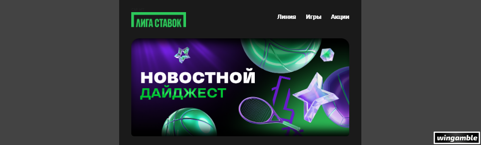 Opera Снимок_2026-06-08_174642_mail.google.com.png