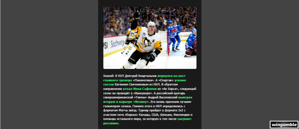 Opera Снимок_2026-06-08_174912_mail.google.com.png