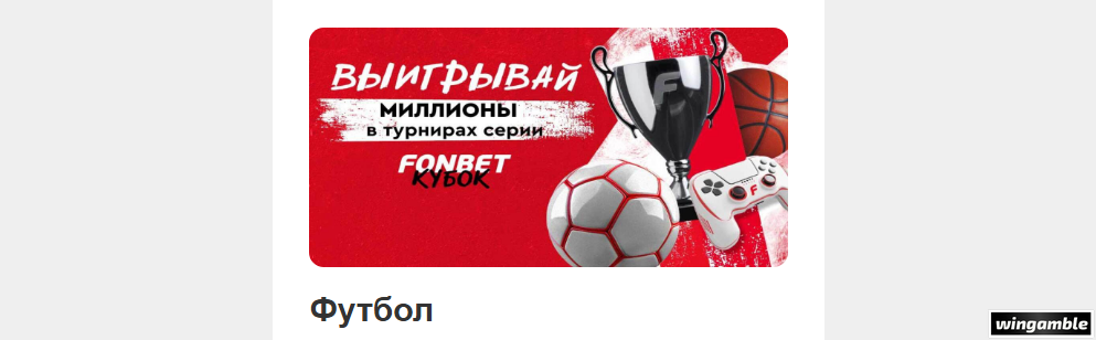 Opera Снимок_2026-06-12_163104_mail.google.com.png