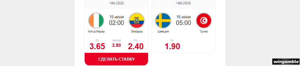 Opera Снимок_2026-06-12_163150_mail.google.com.png