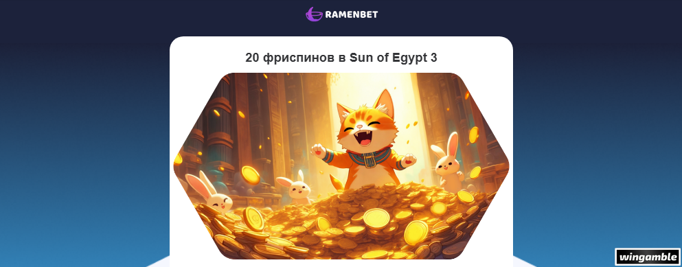 Opera Снимок_2026-06-17_161028_mail.google.com.png