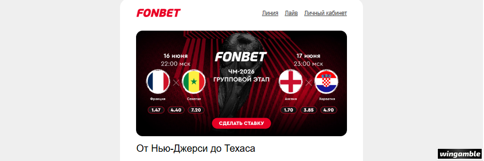 Opera Снимок_2026-06-17_161736_mail.google.com.png
