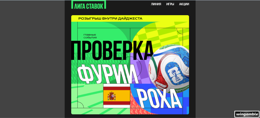 Opera Снимок_2026-06-19_165240_mail.google.com.png