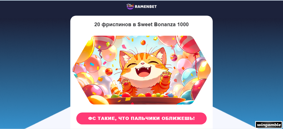 Opera Снимок_2026-06-19_184448_mail.google.com.png