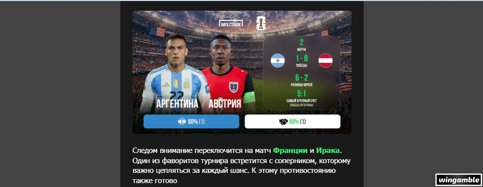 Opera Снимок_2026-06-22_160707_mail.google.com.png