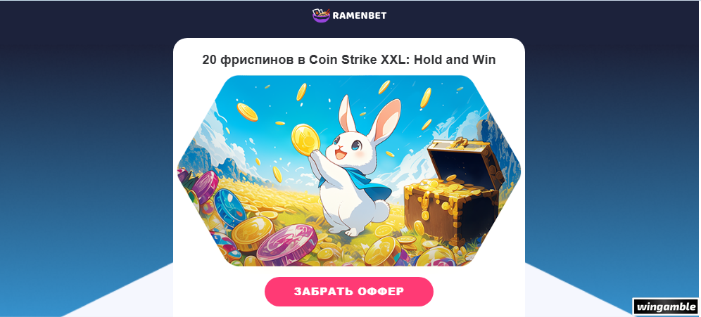 Opera Снимок_2026-06-23_193741_mail.google.com.png