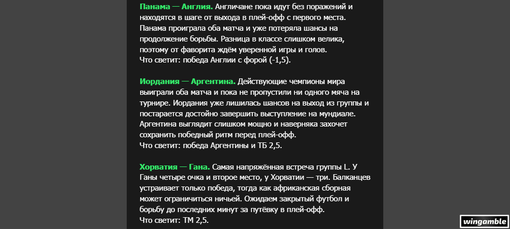 Opera Снимок_2026-06-26_172523_mail.google.com.png