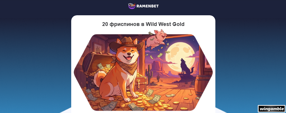 Opera Снимок_2026-06-26_180943_mail.google.com.png