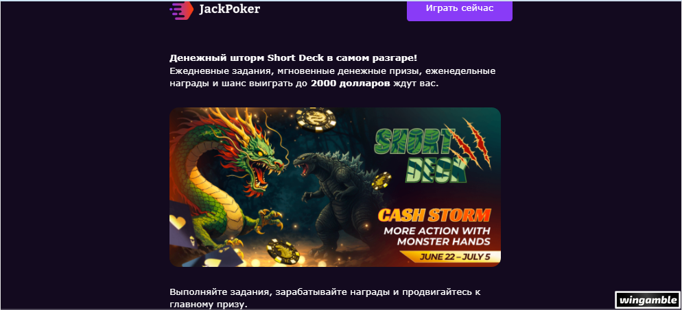 Opera Снимок_2026-06-27_132916_mail.google.com.png