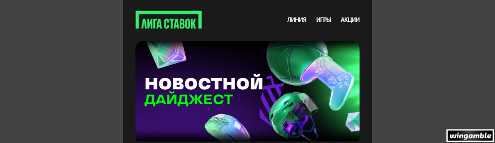 Opera Снимок_2026-06-29_180202_mail.google.com.png
