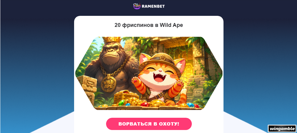 Opera Снимок_2026-06-30_183729_mail.google.com.png