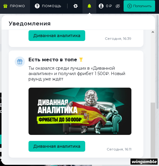 Screenshot_106.png