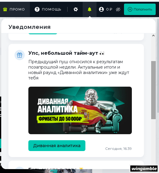 Screenshot_107.png