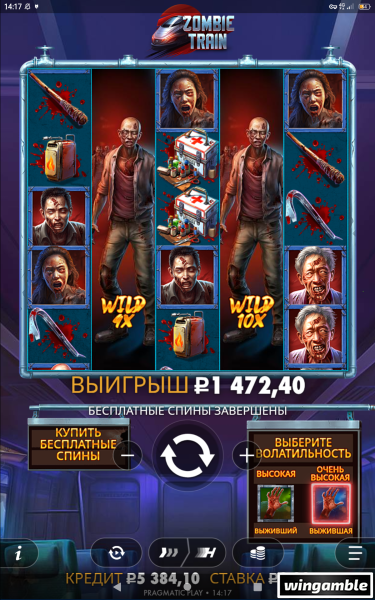 Screenshot_20260603-141719.png