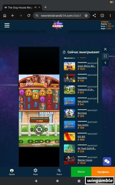 Screenshot_20260603-142209.png