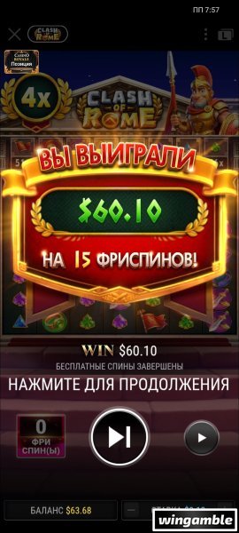 Screenshot_20260615_195733_PokerOK.jpg