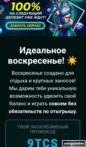Screenshot_20260621_204723.jpg