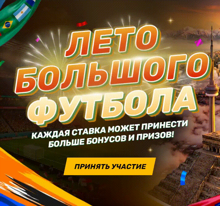 advertisement_alt