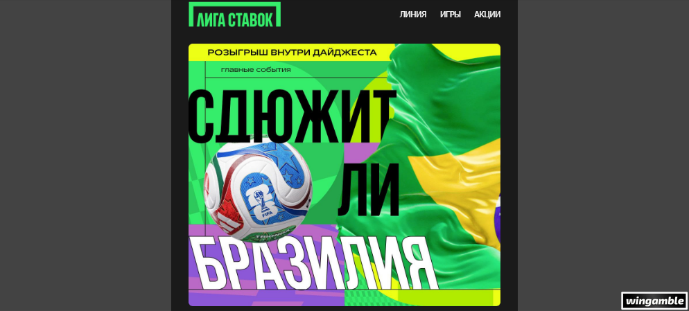 Opera Снимок_2026-07-03_184434_mail.google.com.png