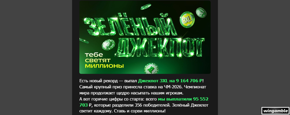 Opera Снимок_2026-07-03_184459_mail.google.com.png