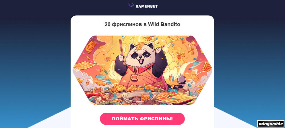 Opera Снимок_2026-07-07_202037_mail.google.com.png