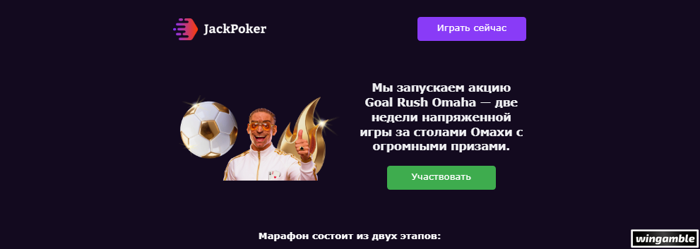 Opera Снимок_2026-07-07_202253_mail.google.com.png