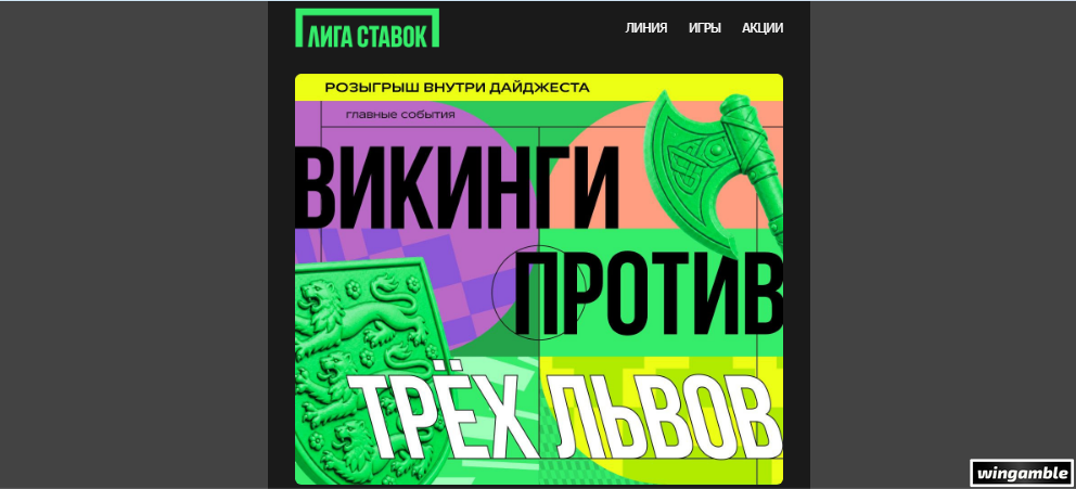 Opera Снимок_2026-07-11_175007_mail.google.com.png