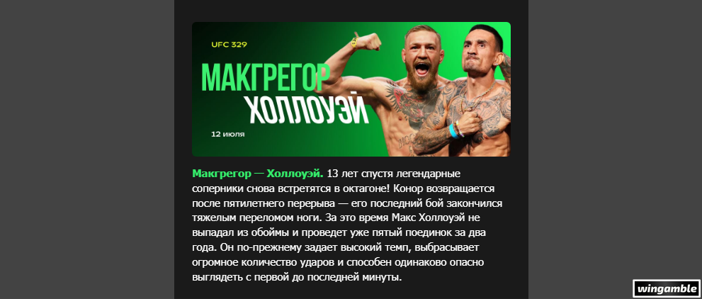 Opera Снимок_2026-07-11_175230_mail.google.com.png
