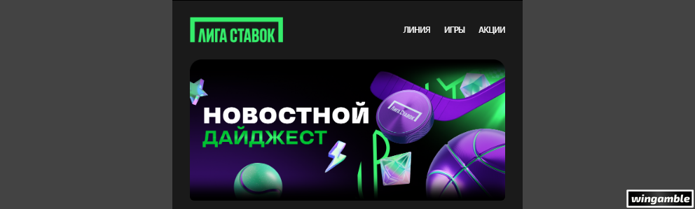 Opera Снимок_2026-07-20_174935_mail.google.com.png