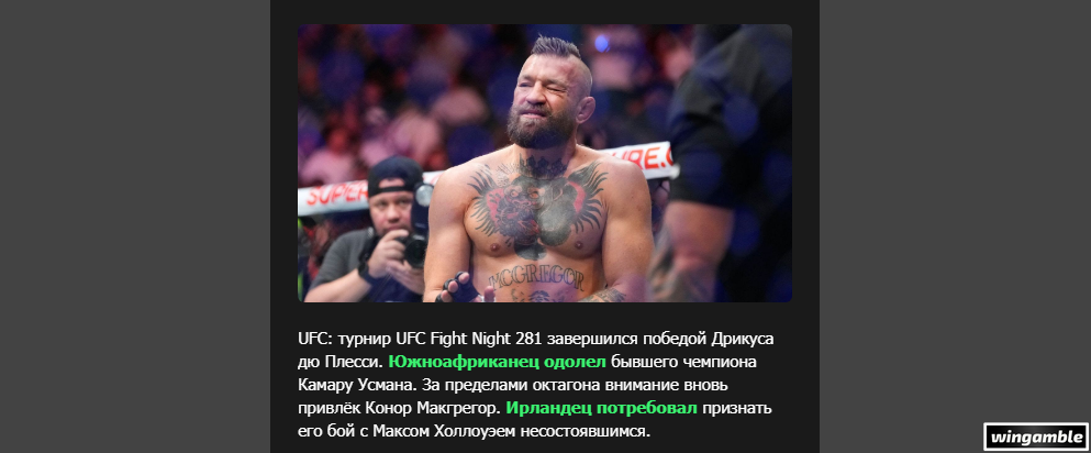 Opera Снимок_2026-07-20_175238_mail.google.com.png