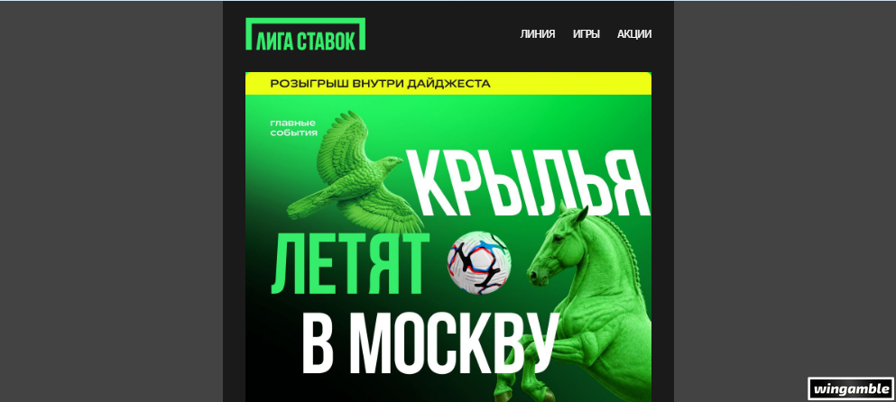 Opera Снимок_2026-07-31_224520_mail.google.com.png