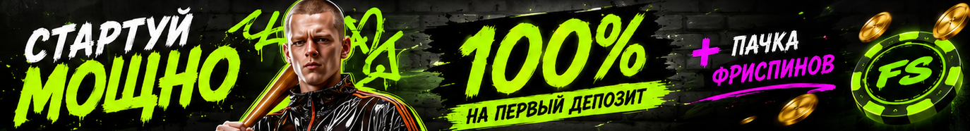 advertisement_alt